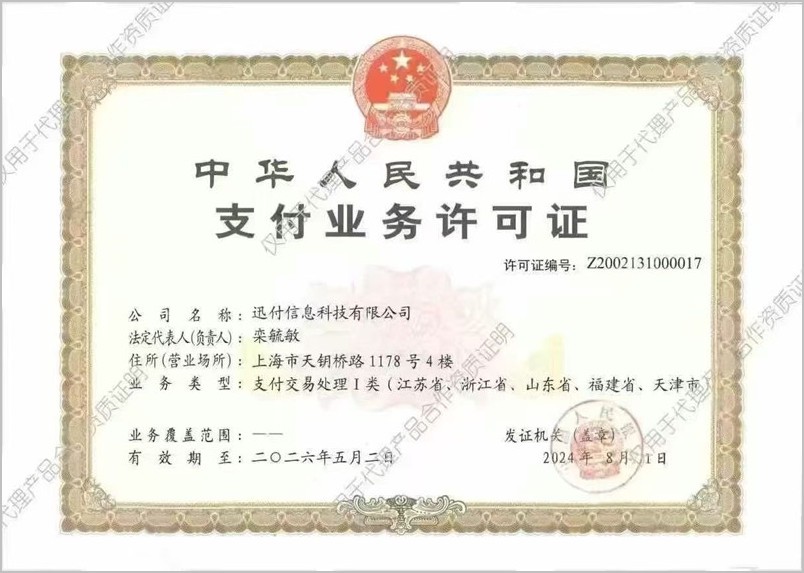 931818e6883f95a0.jpg