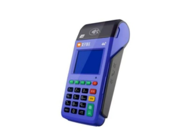 乌海慧POS